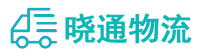 成都到扎鲁特旗物流公司